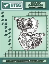 Ford AODE, 4R70W, 4R75E Transmission ATSG Update Manual on CD-ROM