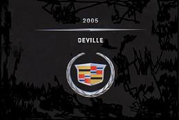 2005 Cadillac Deville Owner's Manual