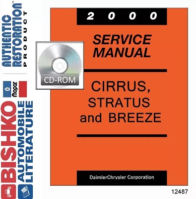 2000 Chrysler Cirrus, Dodge Stratus & Plymouth Breeze Factory Service Manual Reproduction - CD-ROM