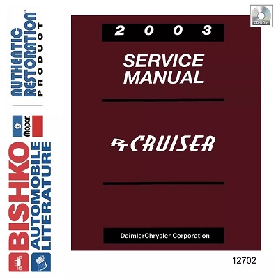 2003 Chrysler PT Cruiser Factory Service Manual Reproduction - CD-ROM