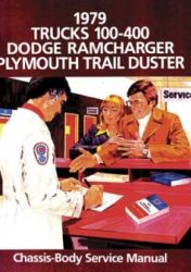 1979 Plymouth Trail Duster and Dodge Light Duty Factory Service Manual on CD-ROM