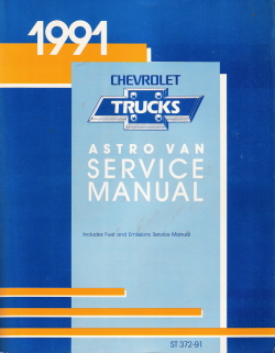 1991 Chevrolet Astro Van Factory Service Manual