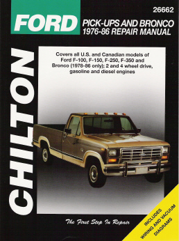 1986 Ford f350 4wd diesel #7