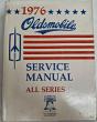 1976 Oldsmobile Factory Service Manual All Series